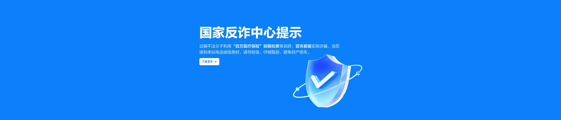 屏边苗族自治县移动宽带