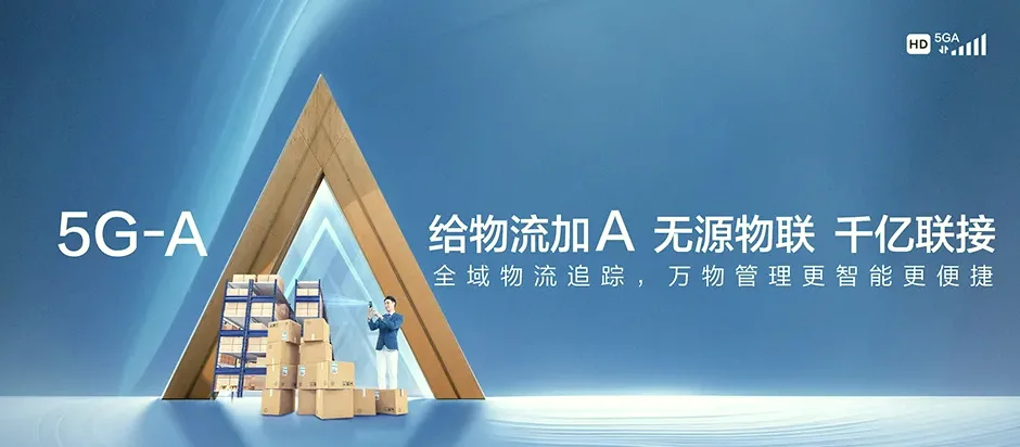 屏边苗族自治县屏边苗族自治县湾塘乡 移动宽带移动宽带办理资费表